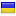 dakine-shop.com.ua hosted country